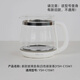 小熊（Bear） 養生壺配件 熱水壺煮茶壺玻璃壺身原廠(chǎng)適配YSH-C15W1 新款玻璃壺身(白色新家泰)（不含蓋子）