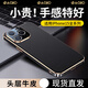 EAGLLO適用蘋(píng)果15promax手機殼鏡頭全包高端頭層牛皮超薄防摔iphone15保護套真皮手感輕奢商務(wù)男女新款 【優(yōu)雅黑】高端頭層牛皮丨鏡頭全包 蘋(píng)果15ProMax