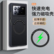 紐致適用小米mixfold3手機殼超薄磨砂Fold3保護套膚感散熱全包防摔磁吸外殼折疊屏后殼高級感男女款 前后全包【經(jīng)典黑】磁吸無邊框膚感-裸機手感 小米 MIX FOLD 3