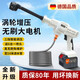 華博思德國無(wú)刷洗車(chē)高壓水槍家用無(wú)線(xiàn)鋰電洗車(chē)機便攜式洗車(chē)神器庭院清洗 800W 真無(wú)刷10節電芯+工具箱+5米 德國全銅無(wú)刷電機大功率刷車(chē)水泵