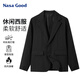 NASA GOOD西服男秋季韓版潮流商務(wù)休閑夾克衫伴郎單外套上衣正裝 黑L