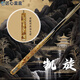 匠心雷霆【球星同款】匠心雷霆吳兆良同款凱旋小頭臺球桿,中式黑八正品 匠心雷霆凱旋