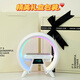 FAN HOME七夕情人節(jié)無(wú)線充電大g氛圍燈藍(lán)牙音箱音響生日禮物男生送男朋友的老公實(shí)用男士高檔高級(jí)感黑科技 15w無(wú)線充月之光時(shí)鐘音箱+禮盒
