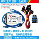 高速賽靈思High speed FPGA CPLD仿真器 Xilinx SMT2 HS2下載器 標(biāo)配+轉(zhuǎn)接板+轉(zhuǎn)接線 HS2/SMT2高速版
