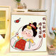 空色（Kongse）何以解憂(yōu)數字油畫(huà)diy填涂色動(dòng)漫卡通人物兒童畫(huà)掛畫(huà)手繪油畫(huà)畫(huà)像油彩畫(huà)美育工具