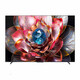 海信（Hisense）75英寸 平板電視 75U65ND ULED 一級(jí)能效 黑色+銀色 ULED分區(qū) 288Hz疾速高刷 4GB+64GB超大內(nèi)存