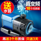 森森（SUNSUN）變頻水泵魚缸水泵底濾大流量潛水泵抽水機 38W 流量可調(diào)節(jié) 帶水管