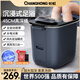 長(cháng)虹泡腳桶足浴盆全自動(dòng)按摩洗腳盆電動(dòng)加熱恒溫變頻足療高深桶臭氧殺菌CDN-ZY8858豪華款 【長(cháng)虹尊享高深桶】臭氧殺菌+水流沖浪按摩+太極按摩