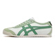 Onitsuka Tiger鬼?；⒗闲\動(dòng)鞋男女鞋阿甘板鞋一腳蹬運動(dòng)小白鞋情侶運動(dòng)休閑鞋 真皮蘋(píng)果綠(鞋帶) 41