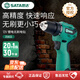 世達（SATA）05803無(wú)極調速12v充電無(wú)刷手電鉆多功能電動(dòng)螺絲刀鋰電鉆小手鉆
