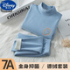 迪士尼（Disney）德絨兒童保暖內衣套裝無(wú)痕雙面磨絨睡衣男童女童中大童秋衣秋褲冬 (A類(lèi))D08天藍色中領(lǐng)【保暖套裝】 150 身高135-145厘米