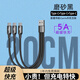 法利奇數據線快充3A三合一Typec一拖三短充電線適用雙華為蘋果榮耀車載充電寶汽車Carlife投屏 USB一分三【三個Type-C】 20cm