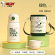 SNOOPY兒童保溫杯帶吸管小學(xué)生上學(xué)專用直飲壺316不銹鋼耐摔雙蓋水杯子