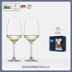 肖特圣維莎（SCHOTT ZWIESEL）德國進(jìn)口紅酒杯水晶杯套裝高腳杯白葡萄酒杯水晶酒杯酒具簡約輕奢 彩盒裝-品嘗白葡萄酒杯 356ml