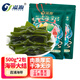 溢源霞浦新鮮鹽漬海帶結(jié)500g厚結(jié)海帶扣煲湯涼拌涼菜麻辣燙串串缽缽雞 鹽漬大結(jié) 500g*2袋（約110個）
