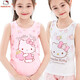 Hello Kitty女童背心薄兒童寶寶夏季護肚打底內穿外穿吊帶衫513021白粉 150