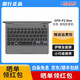 【二手99新】GPD WIN Max / WIN 2代游戲機掌機 win10迷你掌上電腦暢玩游戲大作 95新】GPD P2Max-16G+512固態(tài)-灰