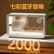 悠樂(lè )美透明玻璃藍牙小音箱音響收音機高音質(zhì)便攜式多功能居家藝術(shù)生日禮物男生送男朋友老公七夕情人節 透明玻璃音響-白色