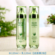 韓茗庫拉索蘆薈原液水乳護(hù)膚品質(zhì)地輕透膚感清透瑩潤好用學(xué)生男女可用 蘆薈原液【水+乳】
