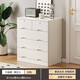魯菏鑫森斗柜 實(shí)木五斗柜簡(jiǎn)約實(shí)木儲物柜臥室抽屜柜客廳收納柜子 白色高五斗【升級帶鎖款】