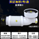 新款加厚馬桶排污管道墻排水管連接器后排側(cè)排軟管接頭坐便器配件 雙層加厚彎頭款