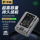 灃標（FB）NP-FZ100索尼相機電池A7M4/A7R4/A7M3/A7R3/A7S3/A7R5/FX30/A1/A6700/A6600/A7C2/A7CR/ZV-E10二代 【3C認證】加強版鋰電