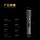 不見不散流浪者專用麥克風(fēng)適用于流浪者D5 D8 S3