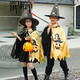 華峻宇 萬(wàn)圣節服裝兒童魔法披風(fēng)裝飾男孩女孩幼兒園cosplay演出服表演服 金魔法師披風(fēng)+帽子+南瓜袋