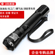 海洋王JW7623/HZ強光JW7622防水防爆手電筒充電戶外多功能超亮LED JW7623防爆（高亮長續(xù)航） 不開票