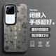 盛景奇 vivos18手機殼pro福文國風(fēng)2025新款s18e全包防摔硬殼磨砂膚感保護套潮男個性簡約高級感 月光黑-福文諸事皆順Y【配手機膜】 VIVOS18