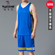 啄木鳥運動套裝男籃球服冰絲夏季無袖球衣寬松大碼跑步背心 藍(lán)色 2XL