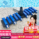 PoolMate游泳池吸污頭帶毛刷清潔吸污機(jī)配件水下吸塵器吸池頭不銹鋼吸污盤 22英寸藍(lán)黑吸污頭