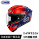 SHOEI X15 賽道跑盔摩托車(chē)機車(chē)全盔現貨巴塞羅那白螞蟻泰國站紅螞蟻 X15 紅螞蟻 MARQUEZ 8 TC-1 L