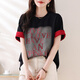 燕潯t恤女2025夏季新款女裝設(shè)計感字母印花寬松百搭減齡短袖T恤上衣女 黑色 2XL 建議136-145斤