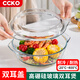 CCKO高硼硅玻璃碗微波爐烤箱可用帶蓋耐高溫家用大號(hào)泡面碗湯碗沙拉碗 【1只】1500ml雙耳煲(一蓋多用)