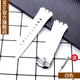 硅膠表帶男女針扣手表配件適合斯沃琪Swatchtouch surb100 surw100觸摸款表鏈 白色 24mm