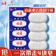 裕華香皂硼酸皂清涼沐浴皂深層清潔抑制汗味肥皂135g*4塊