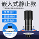 漂流木（DRIFTWOOD）投影燈logo嵌入式暗裝酒店門頭室內(nèi)地面筒燈廣告文字圖案定制射燈 嵌入式55瓦-靜止款 無遙控