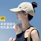 俞兆林（YUZHAOLIN）棒球帽女夏季太陽帽空頂帽男防曬帽女士鴨舌帽透氣可扎高馬尾
