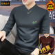 敖琥秋冬季莫代爾棉新款男士V領(lǐng)長(zhǎng)袖t恤加絨加厚保暖打底衫內(nèi)衣男裝潮 酒紅+深灰 4XL【175-195斤】