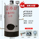 露若家用茶水爐工地燒水鍋爐食堂開(kāi)水爐燃煤燒柴無(wú)壓熱水爐茶水節能爐  普通型200開(kāi)水量200斤 
