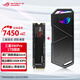 ROG玩家國度幻影硬盤盒 NVMe m.2硬盤盒 rog筆記本硬盤盒SSD固態(tài)硬盤盒 990Pro 1TB固態(tài)+硬盤盒