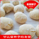 山東老面引子傳統(tǒng)發(fā)酵蒸饅頭面食酵子老面頭老面酵子 老面酵子300g