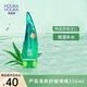 惑麗客惑麗客天然蘆薈舒緩啫喱補(bǔ)水保濕曬后舒緩蘆薈膏凝膠送女友韓國 【清爽型】250ml