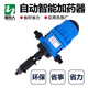 智牧人加藥器豬場加藥泵全自動比例加藥器養(yǎng)殖稀釋器施肥泵 加藥器0.5%-5%