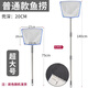 網(wǎng)兜網(wǎng)網(wǎng)魚蟲抄網(wǎng)撈魚用具長柄中小號觀賞大型魚網(wǎng)密網(wǎng)魚苗圓形 三節(jié)超大號【普通款】顏色隨機(jī)，可伸縮75-140厘