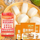 美玏 老面味發(fā)面旺酵母家用益生菌發(fā)面寶自發(fā)速發(fā)粉發(fā)酵粉20袋快速蓬