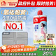 雨虹防水 防霉易擦洗 瓷磚美縫劑十大品牌 地磚美縫膠勾縫劑 月光灰