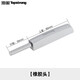 頂固（TOPSTRONG）柜門(mén)反彈器按壓式自動(dòng)彈力開(kāi)關(guān)免拉手磁吸按彈器隱形門(mén)碰珠升級橡膠款-淺灰色