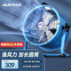 奧克斯（AUX）工業(yè)電風(fēng)扇強(qiáng)力趴地扇大功率電風(fēng)扇工業(yè)落地扇工業(yè)風(fēng)扇角度可調(diào)風(fēng)扇工地風(fēng)機(jī) 【銅加厚鋁片】16寸三檔調(diào)節(jié)+風(fēng)量3800m3/h